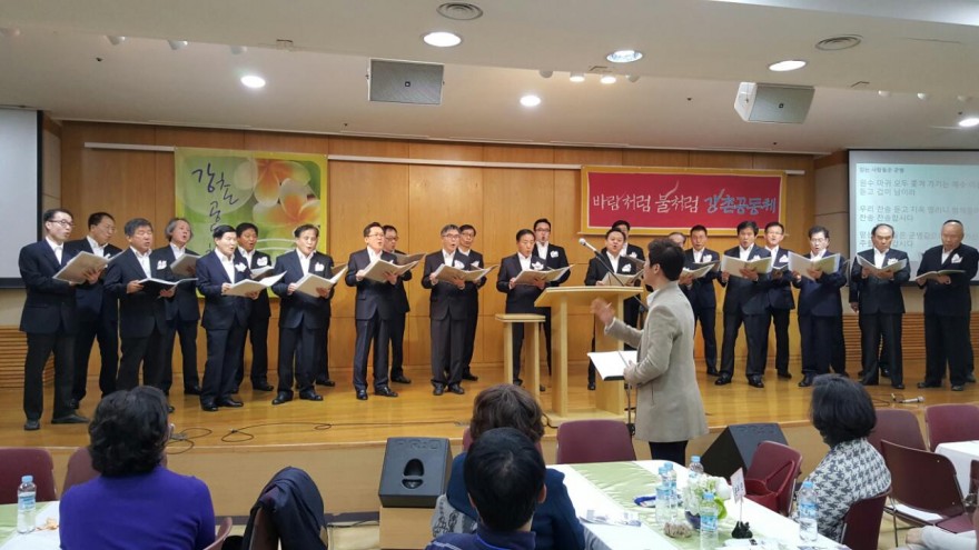 온누리 남성선교합창단 / 사진첩 