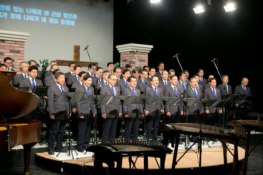 온누리 남성선교합창단 / 사진첩 