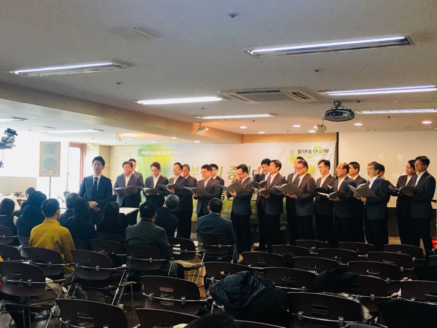 온누리 남성선교합창단 / 사진첩 