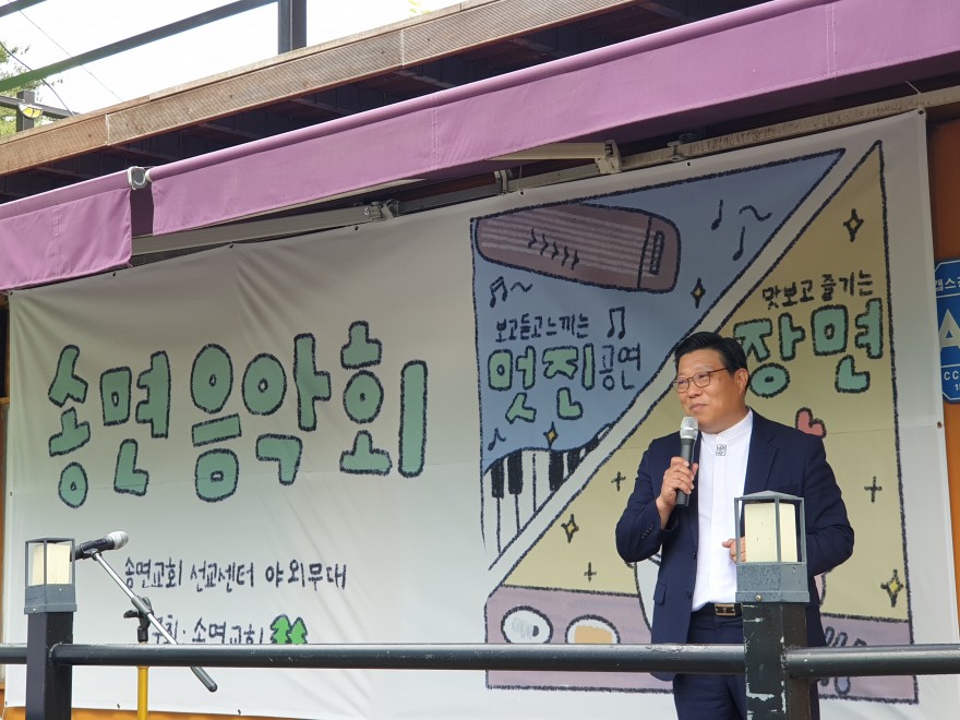 온누리 남성선교합창단 / 사진첩 