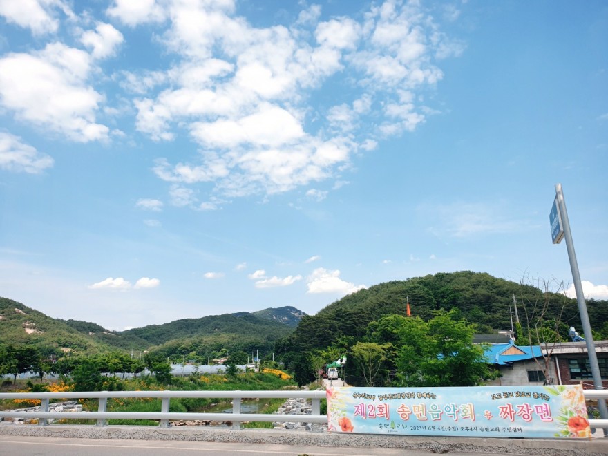 온누리 남성선교합창단 / 사진첩 